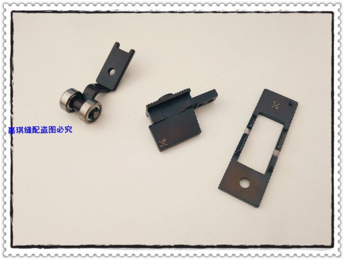 优质兄弟平双针车机改板机模具模板针位配件 双针模板机全套针位