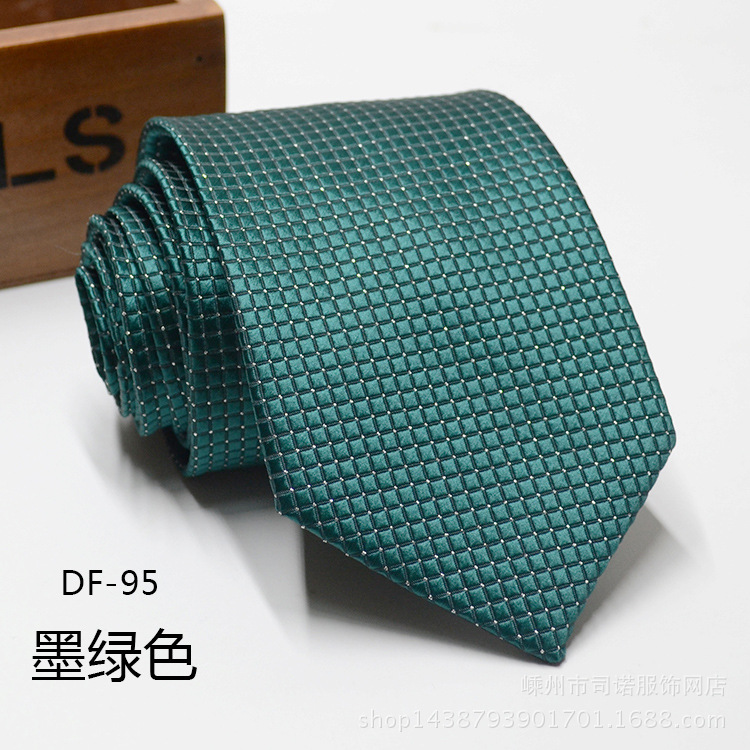 DF-95