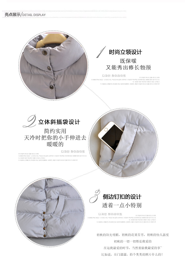 Gilet femme en Fibre de polyester - Ref 3318227 Image 16