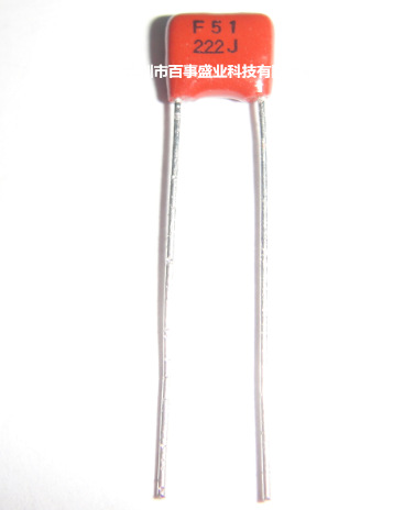 原装松下品牌 CBB金属化薄膜电容ECQP222 0.0022UF 630V