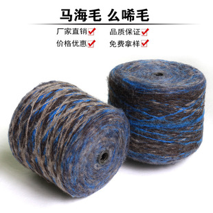 5.5ȫ���L��Ⱦ/�R��ë/ô��ë/��ë��/��ë����]1/5.5NM