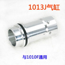 ����1013J��Ӵaᔘ���� ����1013J��ײ��b 1013J���w