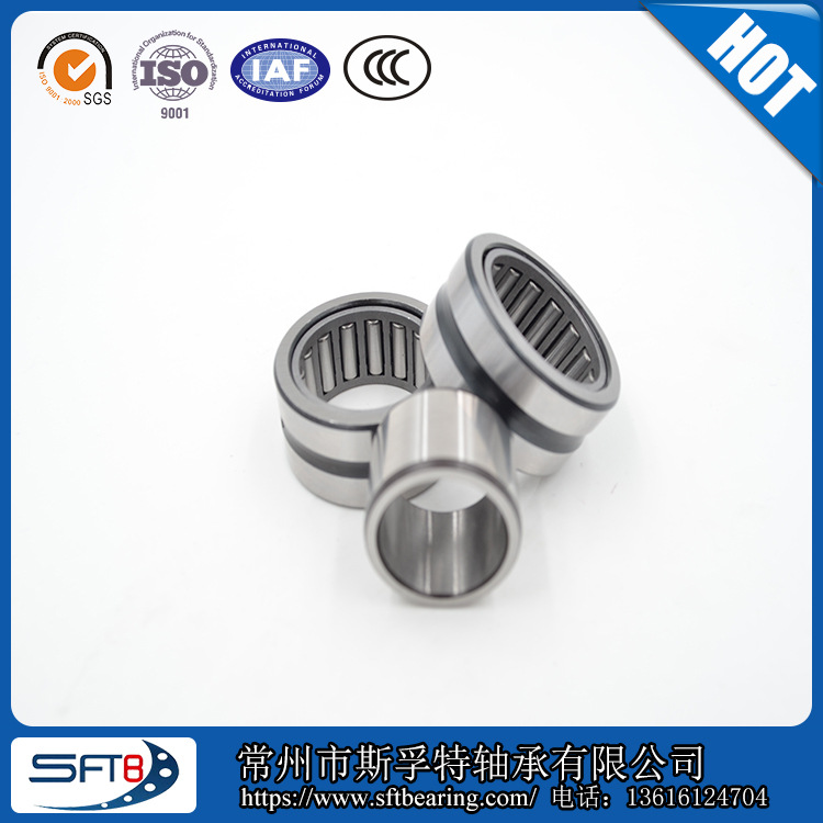 轴承厂家直销 优质 倒角发黑 带内圈滚针轴承 NKI22/20-XL