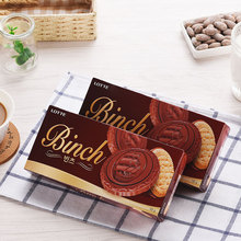 韓國進口零食品餅干 BINCH樂天牌賓馳餅干點心 巧克力夾心餅干