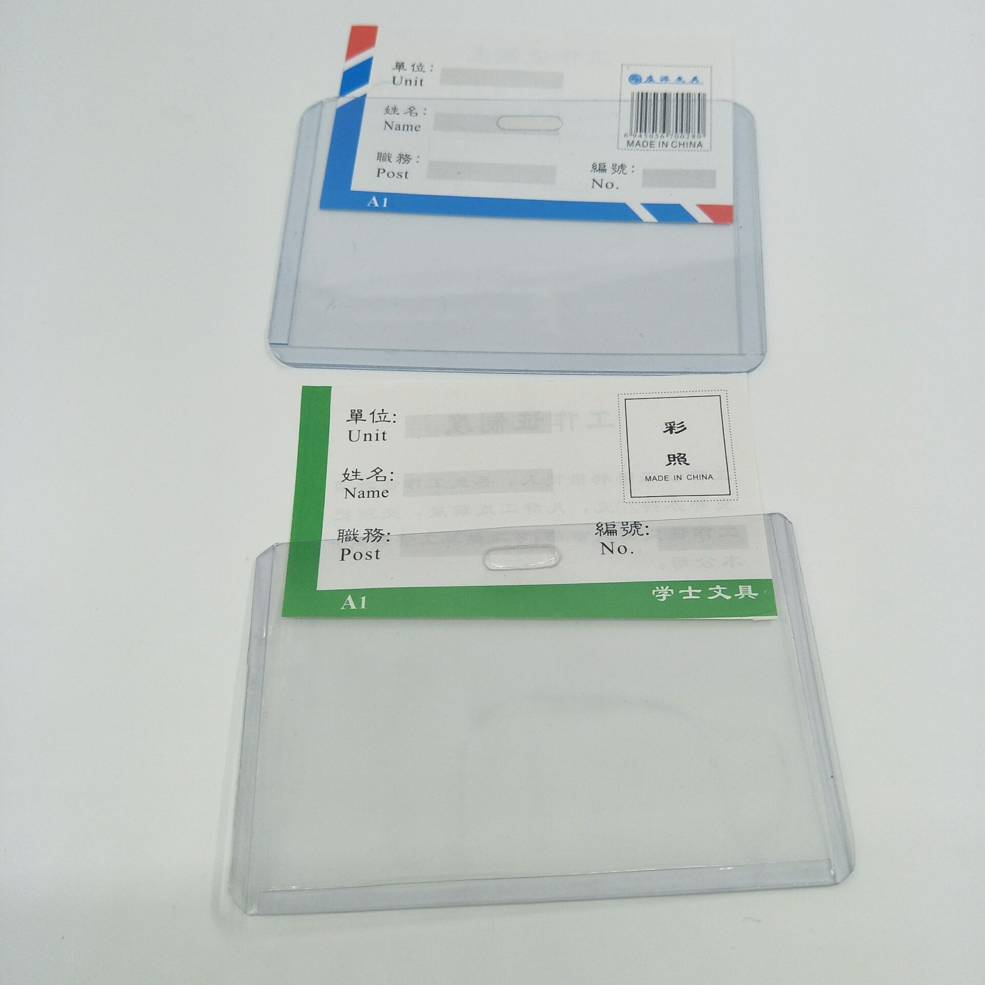 4D692227C16B77A1E3D8B0E5B9BB01