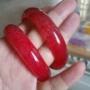 送礼烧色红色岫玉玉镯