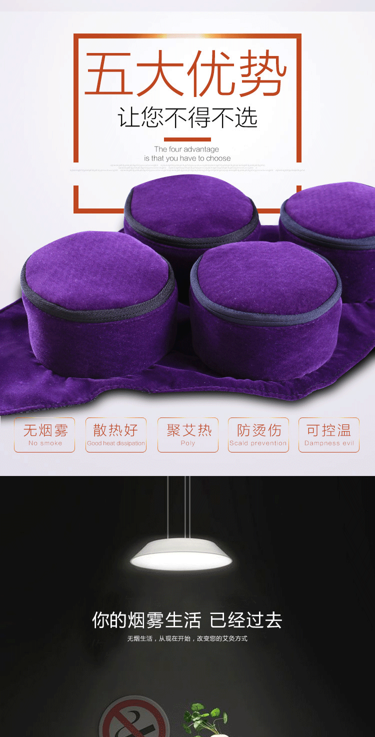 Moxibustion Cloth Set 4 Pack with Pure Copper Moxa Boxes Cotton Moxibustion Garment for Body Wellness key features