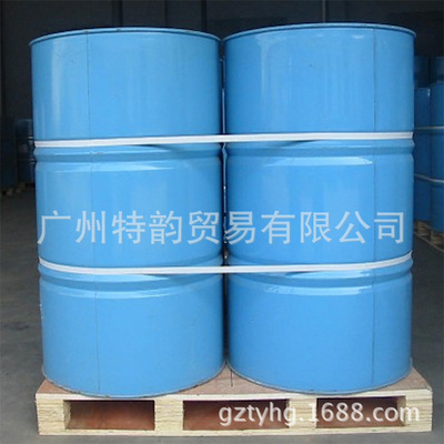 椰子油脂肪酸 椰子油酸 原裝進口 金光/泰柯/天然 織助劑乳化劑