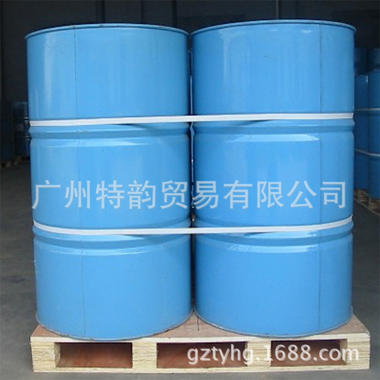 椰子油脂肪酸 椰子油酸 原裝進口 金光/泰柯/天然 織助劑乳化劑