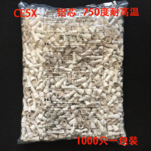 750���͸ߜ؉���ñ �]����CE5X����늾��B�������^����5mm�Ӿ��^