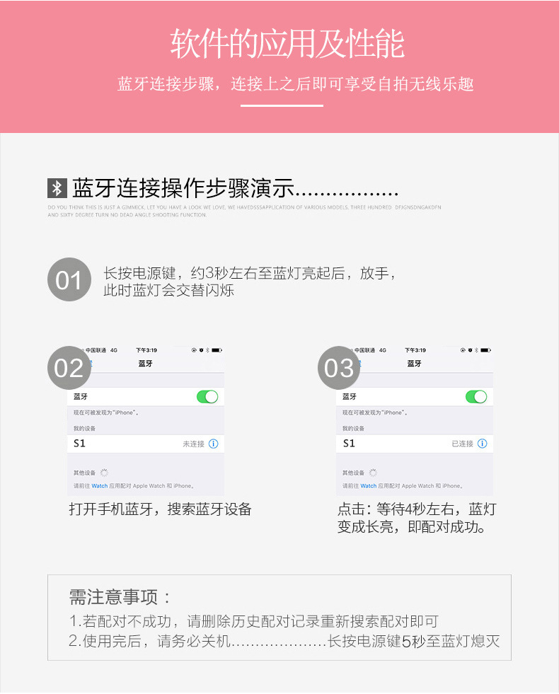 Perche selfie en Alliage d aluminium - Ref 3386188 Image 28