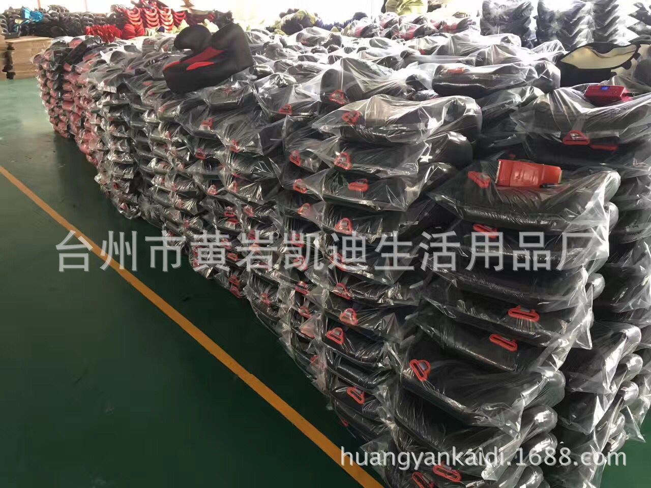 QQ图片20171117154849