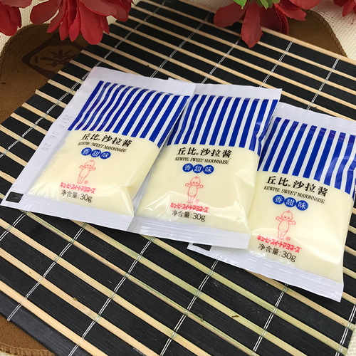 Chibi mayonnaise 30g sweet flavor sushi cooking sushi nori seaweed rice rolls hamburger delicious ingredients