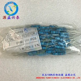 ����Ĥ��� 3W 1% 2R ֱ����ɫ�h��� �ɲ�ɢ