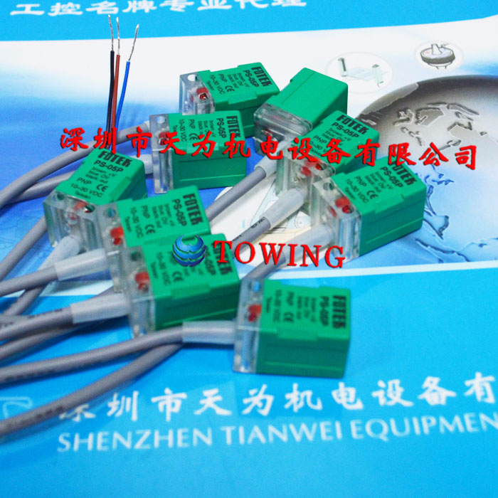 【实物拍摄】FOTEK台湾阳明PS-05P接近开关