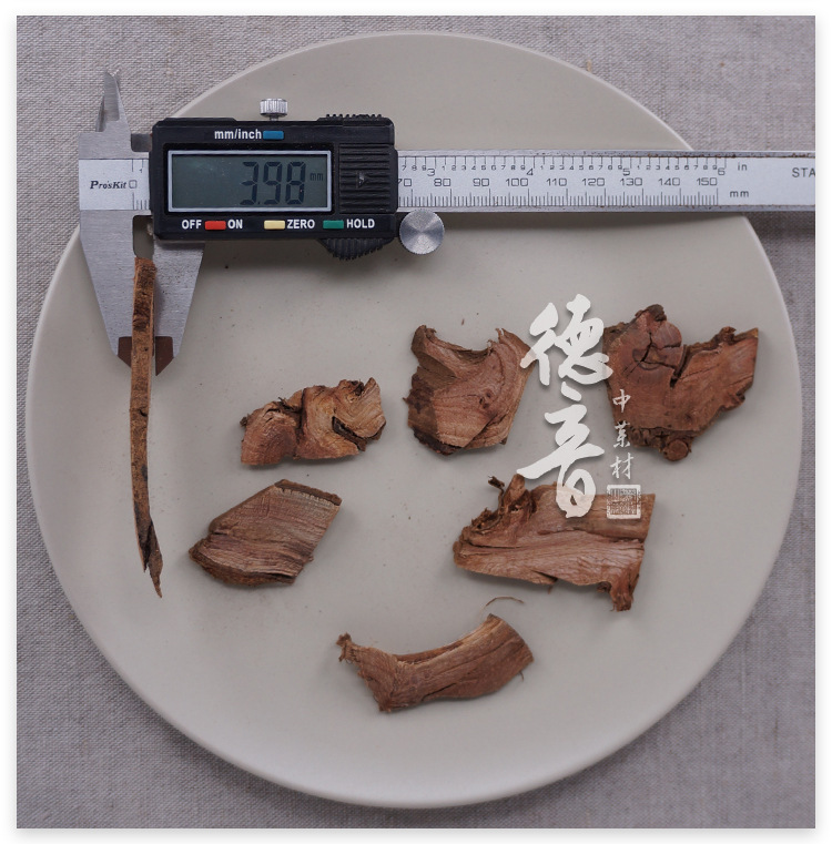 Dried Zuan Di Feng Root 500g Yunnan Raw Chinese Herb for Decoction and Herbal Tea quality and texture