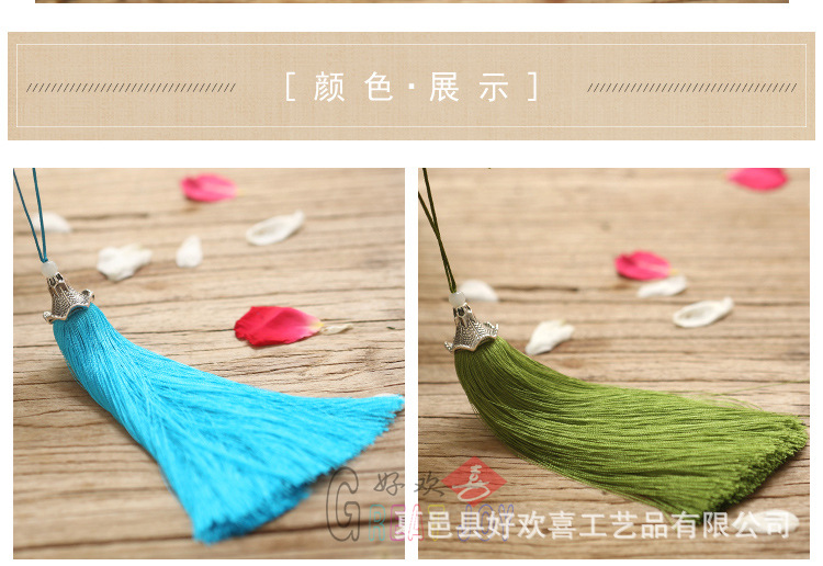 长款流苏_05副本