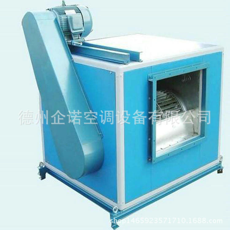 柜式离心风机电机外置
