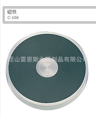 日本泷源TAKIGEN磁铁C-106-1/C-106-2/C-106-3/C-106-4/C-106-5