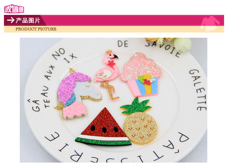 卡通-宝贝描述-昼袅_01