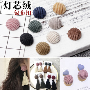 �n��l�A���h��� ��о�q�����ۈA��diy�ֹ��������϶�ᔶ��Ʒ