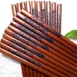 厂家批发 中式筷子创意工艺木筷烙印雕刻礼物筷子便携餐具可混批