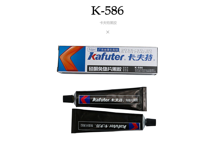 恒信拓利详情页18_02