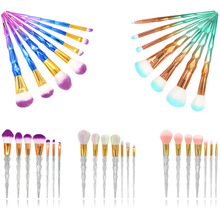 7支粉色粉晶化妆刷套装专业粉底刷眼影钻石柄美妆工具