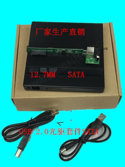 BE7740E86E6BC888F2C811BF780259