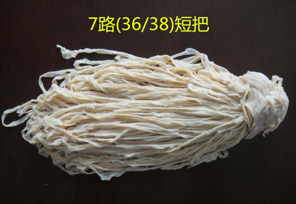 本公司常年销售优质36/38（7路)短码