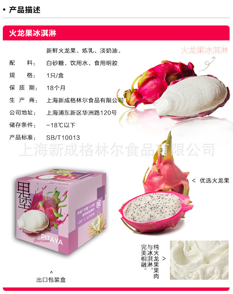 2379062506_1091466782