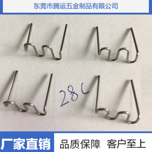 源头生产厂家汽车保险杠塑料件修复焊钉补钉 钢焊丝 补钉现货