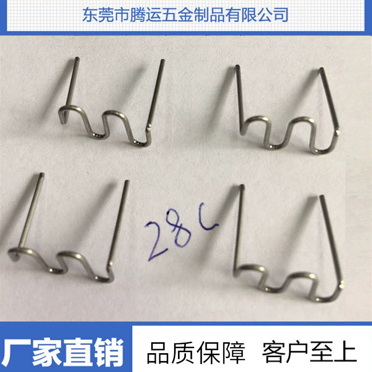 Источник производитель автомобильный Бампер Пластиковые Детали ремонт сварочный гвоздь ремонт стальная сварочная проволока ремонт гвоздей в наличии