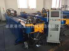 ӦDW-50CNC-3A-1SȫԶܻ ߾ܻ 180