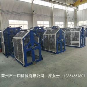 Yirun Machinery, машина для изготовления веревок «два в одном», машина для изготовления веревок из слезоточивой пленки, полоска ткани, золотая веревка, интегрированная машина для изготовления веревок