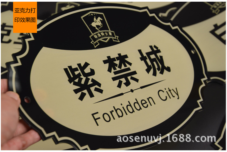 3903827854_287572602