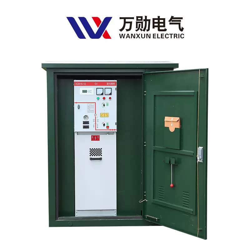 定制10kv 户外电缆分支接箱 带SF6DFW电缆接线箱一进一出 T接箱