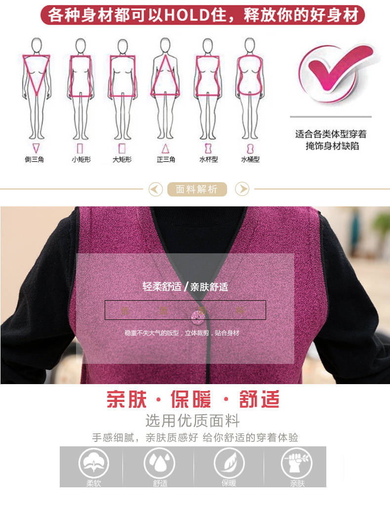 Gilet femme en Tricot - Ref 3317931 Image 14