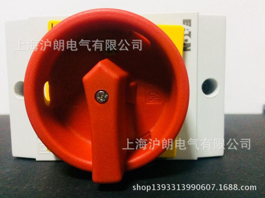 EATON T0 4 15682 I1 SVB T0 4 IP65 eaton-t0-4-15682-i1-svb-t0-4-ip65