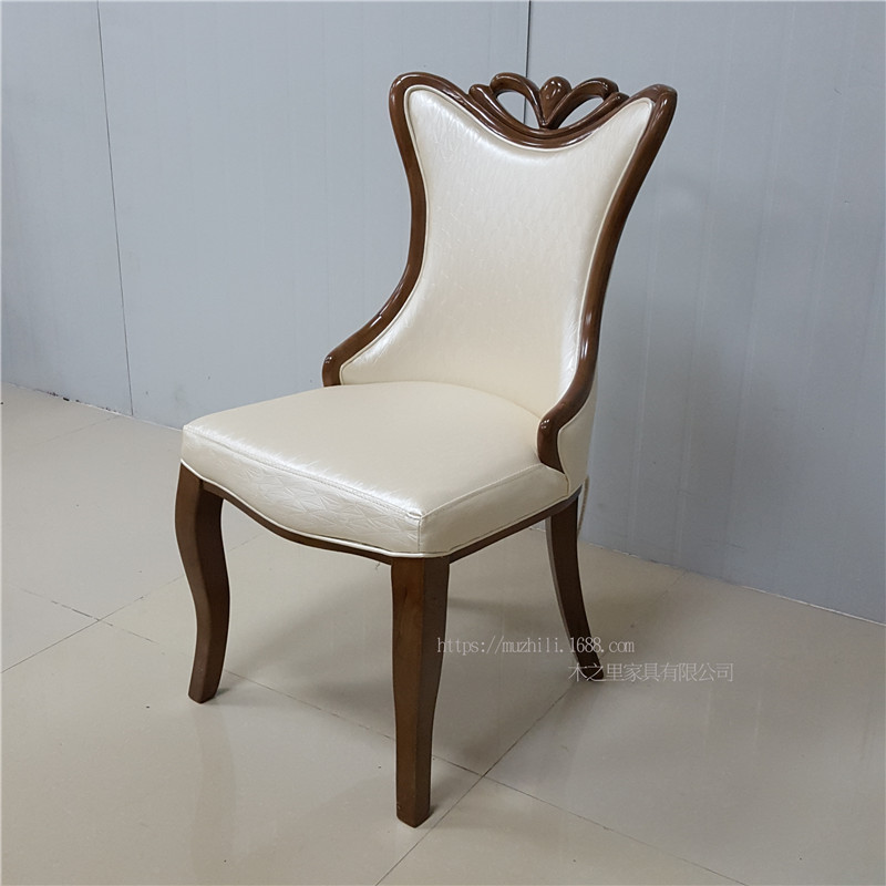 Special wholesale Solid wood dining chair Korean PU Leather wooden chair hotel Restaurant Casino entertainment Armchair