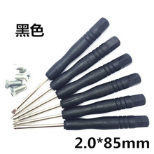 �ݽz���֙C��C�����ֱ����С÷��һ��ʮ���ݽz�����ܲ��÷����