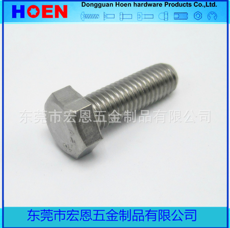 六角压铆螺柱