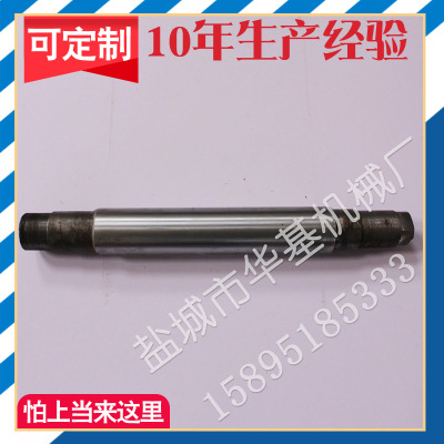 裁断机配件--立柱 加工设备配件裁断机立柱定制加工|ms