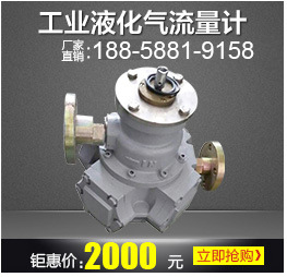 Jiahe Machinery Associated Marketing-Guo Lanchun_09