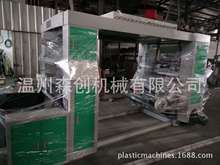 2ɫ������ӡˢ�C���������͹��ӡˢ�C ��Û�S�������Ƹ�Ч����