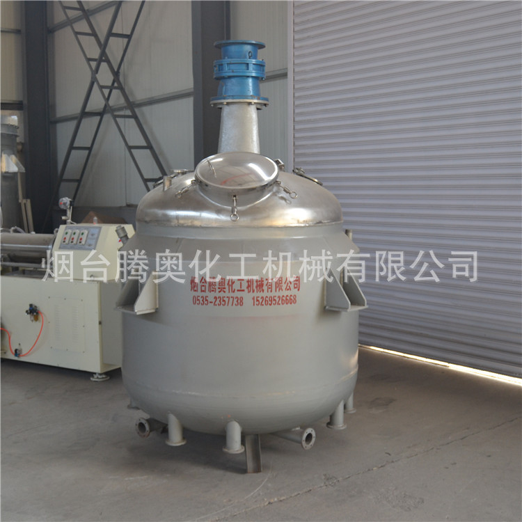 皂化釜不锈钢反应釜电加热反应釜常压反应釜不锈钢搅拌罐