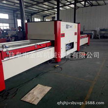 ���I�O�� �S�ҹ��������T��ո�Ĥ�Cpvc���ܙC �o�����a��