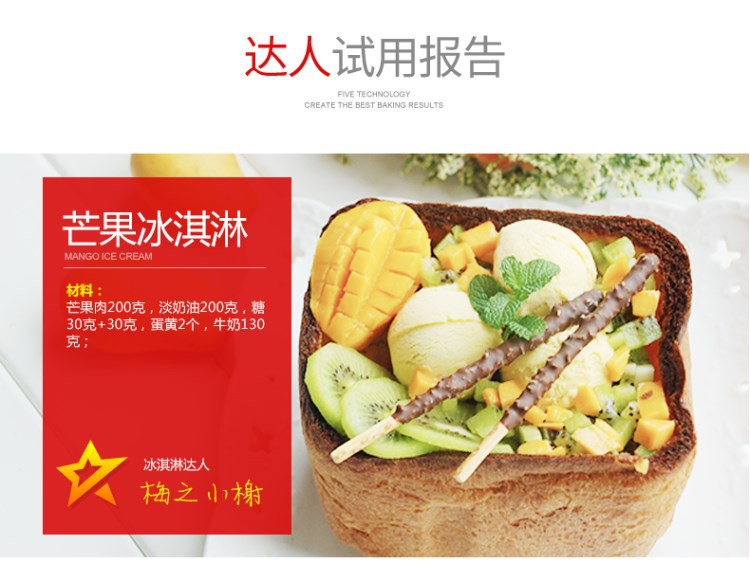 lò nướng bánh mì bằng than Petrus / Bai Cui PE9500WT đám mây thông minh máy bánh mì nhà tự động đa chức năng ống đôi câm - Máy bánh mì bếp nướng bánh mì