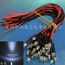 12VlO3mmװlɫ12۹ֱLED龀L20CM