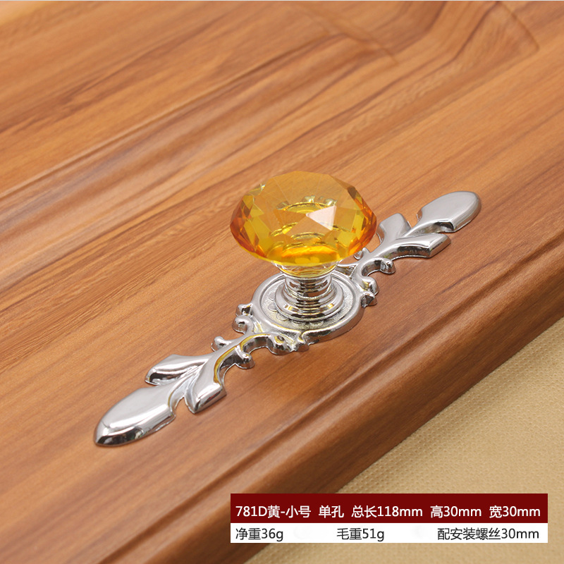 Manija de cristal estilo europeo moderno minimalista armario puerta del gabinete solo agujero plata manija inferior nueva fábrica de Ventas Directas